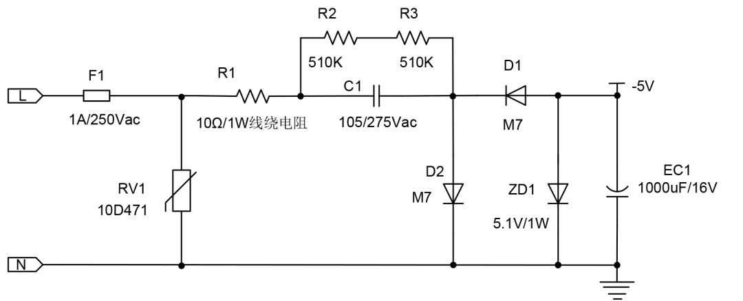 pn8000無電感負壓輸出acdc非隔離超精簡方案